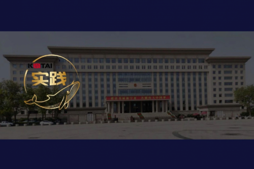 三亿体育数码DCN助力吴忠市教育城域网数智网络升级